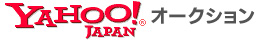ヤフーオークション1号店 マイブース